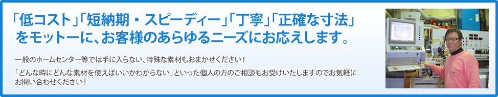 㥳ȡסûǼԡǥסǫסΤˡ åȡˡͤΤˡˤޤ̤Υۡॻ󥿡ǤϼʤüǺ⤪ޤ֤ɤʻˤɤǺȤФ狼ʤפȤäĿͤΤ̤⤪ޤΤǤڤˤ䤤碌